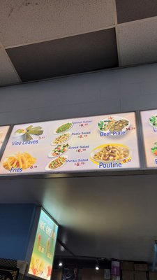 Menu photo 2 Xpress Donair House Coquitlam, BC Menu photo 2 Xpress Donair House Coquitlam, BC
