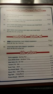 Menu photo 7 Pho Minh Thu Honolulu, HI