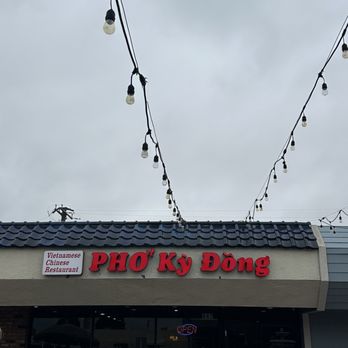 Pho Ky Dong - Outside - Vietnamese Near Me - Tustin, California Pho Ky Dong - Outside - Vietnamese Near Me - Tustin, California