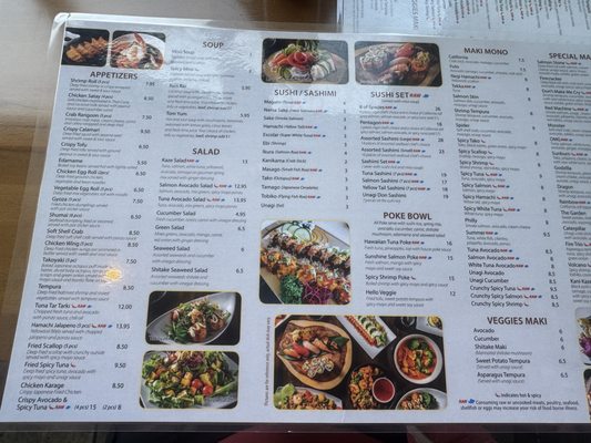 Menu photo 3 Kaze Sushi and Thai Chicago, IL Menu photo 3 Kaze Sushi and Thai Chicago, IL