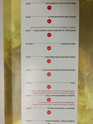 Menu photo 3 Rahama Restaurant & Catering Woodbridge, VA Menu photo 3 Rahama Restaurant & Catering Woodbridge, VA