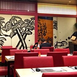 Ikkoryu Fukuoka Ramen - A bit quiet tonight.