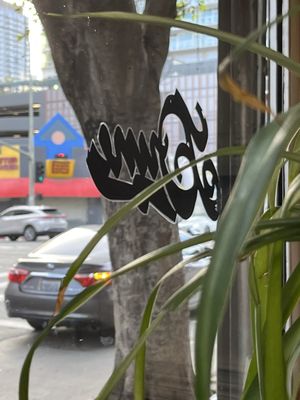 Dune Downtown by null