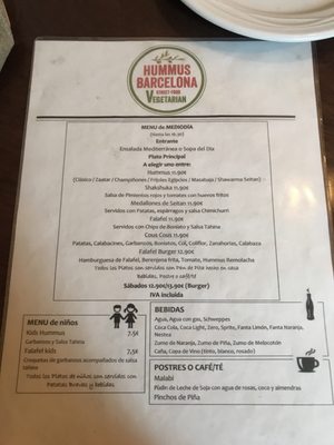 Menu photo 3 Hummus Barcelona, B
