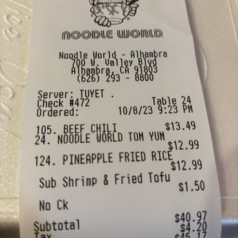 Noodle World - Chinese Near Me - Alhambra, California