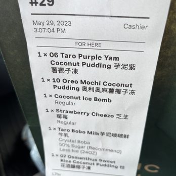 Tong Sui - Desserts Near Me - Milpitas, California