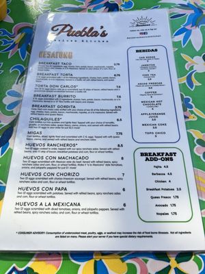 Menu photo 1 Puebla's Mexican Kitchen Houston, TX Menu photo 1 Puebla's Mexican Kitchen Houston, TX