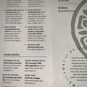 Chao Baan - Lunch menu - Thai Near Me - St. Louis, Missouri
