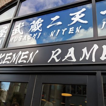 Menya Muso - Angle from the storefront! - Ramen Near Me - Seattle, Washington Menya Muso - Angle from the storefront! - Ramen Near Me - Seattle, Washington