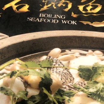 Boiling Stone Fish - Chinese Near Me - Rosemead, California