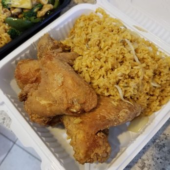 Big China - 5 chicken wings with fried rice - Fast Food Near Me - Washington, DC, District of Columbia Big China - 5 chicken wings with fried rice - Fast Food Near Me - Washington, DC, District of Columbia