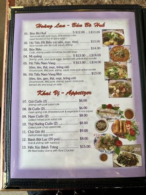 Menu photo 3 Hoang Lan Seattle, WA