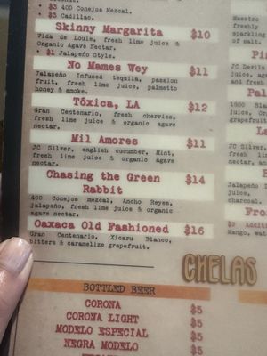 Menu photo 5 1810 Tacos y Tequila Jacksonville Beach, FL Menu photo 5 1810 Tacos y Tequila Jacksonville Beach, FL