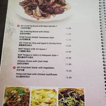 Chi Cafe - Manu - Hong Kong Style Cafe Near Me - Chicago, Illinois Chi Cafe - Manu - Hong Kong Style Cafe Near Me - Chicago, Illinois