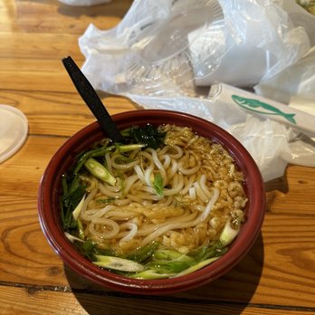 Fukada - Tanuki don - Japanese Near Me - Irvine, California