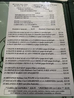 Menu photo 5 El Hipopótamo San Juan, PR Menu photo 5 El Hipopótamo San Juan, PR