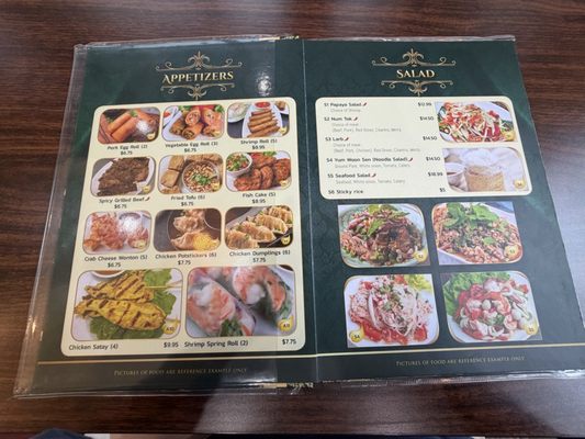 Menu photo 2 Bangkok Siam Denver, CO Menu photo 2 Bangkok Siam Denver, CO