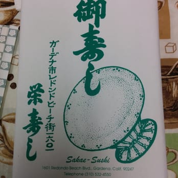 Sakae Sushi - Cute box wrapping - Japanese Near Me - Gardena, California Sakae Sushi - Cute box wrapping - Japanese Near Me - Gardena, California