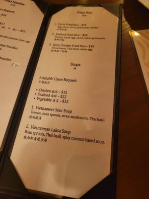 Pho Real - Southeast Asian Restaurant by null