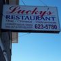 Photo of Lucky's Restaurant