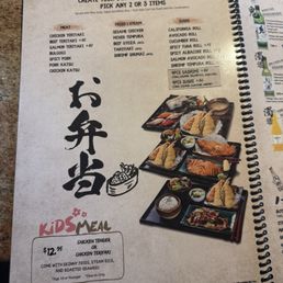 Bento combos