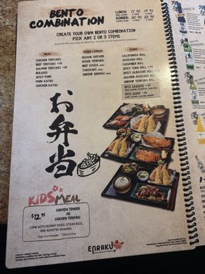 Menu photo 2 Enraku Fullerton, CA