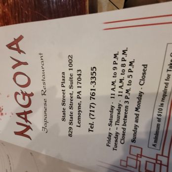 Nagoya - Japanese Near Me - Lemoyne, Pennsylvania Nagoya - Japanese Near Me - Lemoyne, Pennsylvania