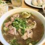 Photo of Pho Binh Minh