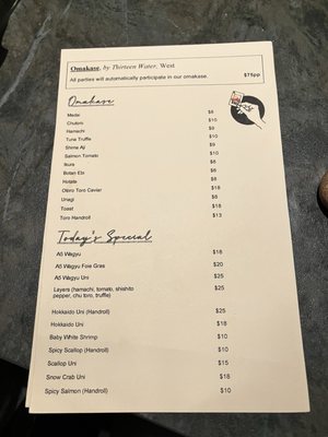 Menu photo 8 Thirteen Water New York, NY