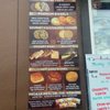 Copper Mountain Coffee gift card