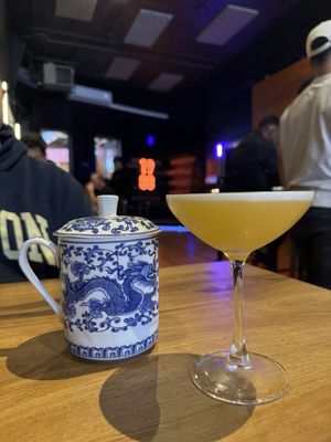 1988 Cocktail Lounge by null