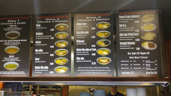 Menu photo 7 Toshi's Ramen Eugene, OR