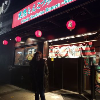ICHIRAN - Brooklyn - I made it! - Ramen Near Me - Brooklyn, New York