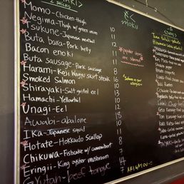 menu menu