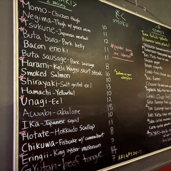 Moku Yakitori-Ya - menu - Izakaya Near Me - San Francisco, California Moku Yakitori-Ya - menu - Izakaya Near Me - San Francisco, California
