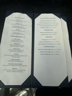 Menu photo 4 The J Parker Chicago, IL