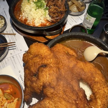 Dawa Kitchen - CURRY CHICKEN KATSU 카레치킨까스 - Korean Near Me - Garden Grove, California