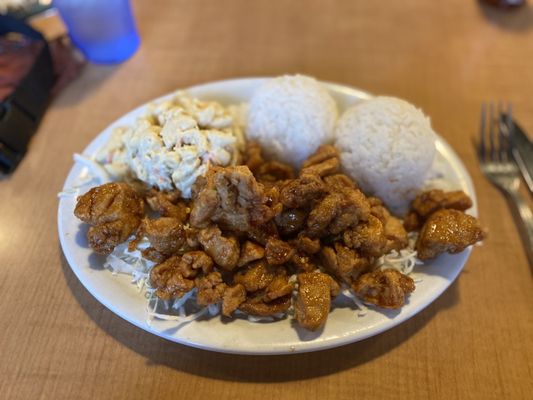 Kona Kitchen - Seattle by null