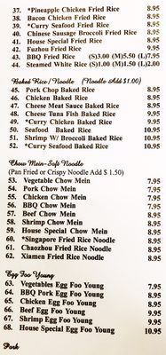 Menu photo 5 Kampo Cuisine - Auburn Auburn, WA Menu photo 5 Kampo Cuisine - Auburn Auburn, WA