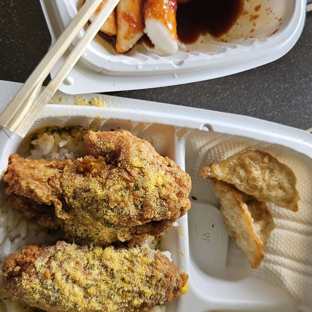Snow chicken plate Spicy mochi tteokbokki Snow chicken plate Spicy mochi tteokbokki