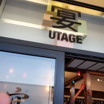 Utage Restaurant & Lounge - Outside - Japanese Near Me - Honolulu, Hawaii