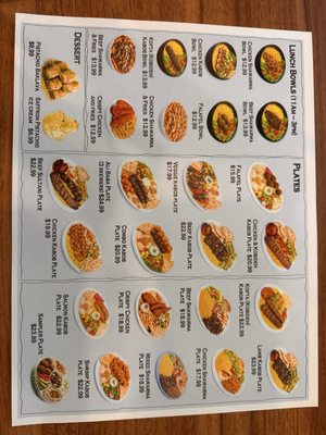 Menu photo 1 Alibaba Kabob Rancho Palos Verdes, CA