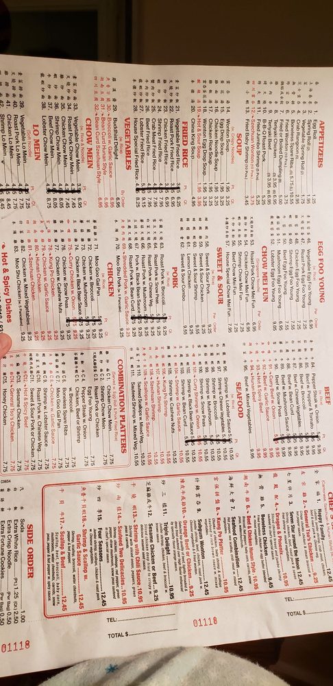 Food from China King