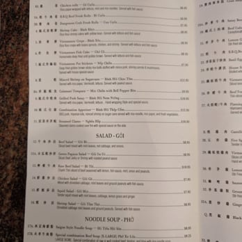 La Petite Camille - Menu 1 - Vietnamese Near Me - Millbrae, California
