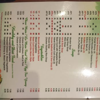 Kim Moon - Chinese Near Me - Indiana, Pennsylvania