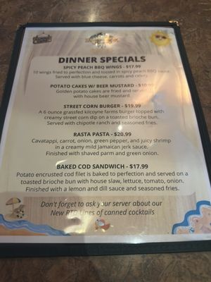 Menu photo 1 Adirondack Pub & Brewery Lake George, NY Menu photo 1 Adirondack Pub & Brewery Lake George, NY