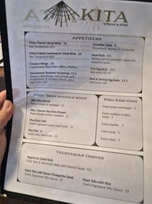 Menu photo 8 Kita Steak & Ribs Beaverton, OR Menu photo 8 Kita Steak & Ribs Beaverton, OR