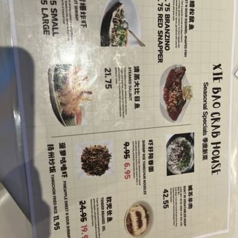 XieBao - Menu - Chinese Near Me - Edison, New Jersey