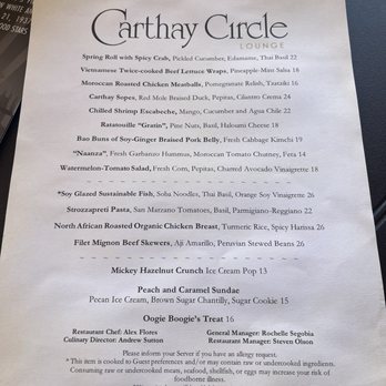 Carthay Circle Lounge - Lounges Near Me - Anaheim, California Carthay Circle Lounge - Lounges Near Me - Anaheim, California
