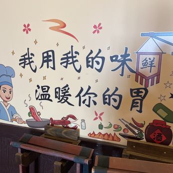Aroma Garden - Like home - Chinese Near Me - Urbana, Illinois Aroma Garden - Like home - Chinese Near Me - Urbana, Illinois